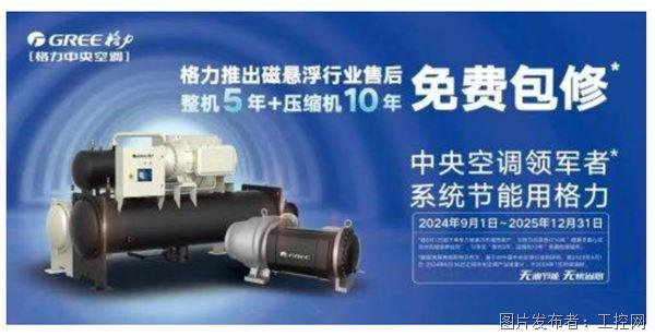 QQ20250912-151627.jpg