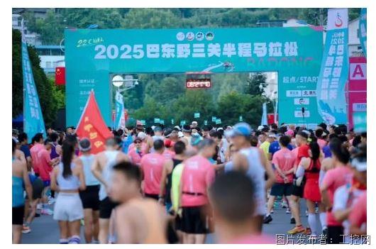 QQ20250912-151221.jpg