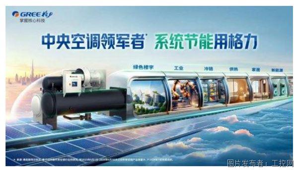 QQ20250912-151557.jpg