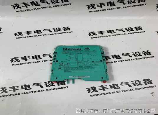 PEPPERL+FUCHS HID2030SK (3).jpg PEPPERL+FUCHS HID2030SK (3).jpg