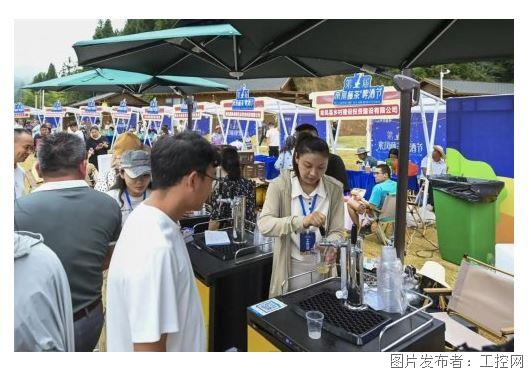 QQ20250912-151414.jpg