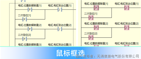 畫板 11.png