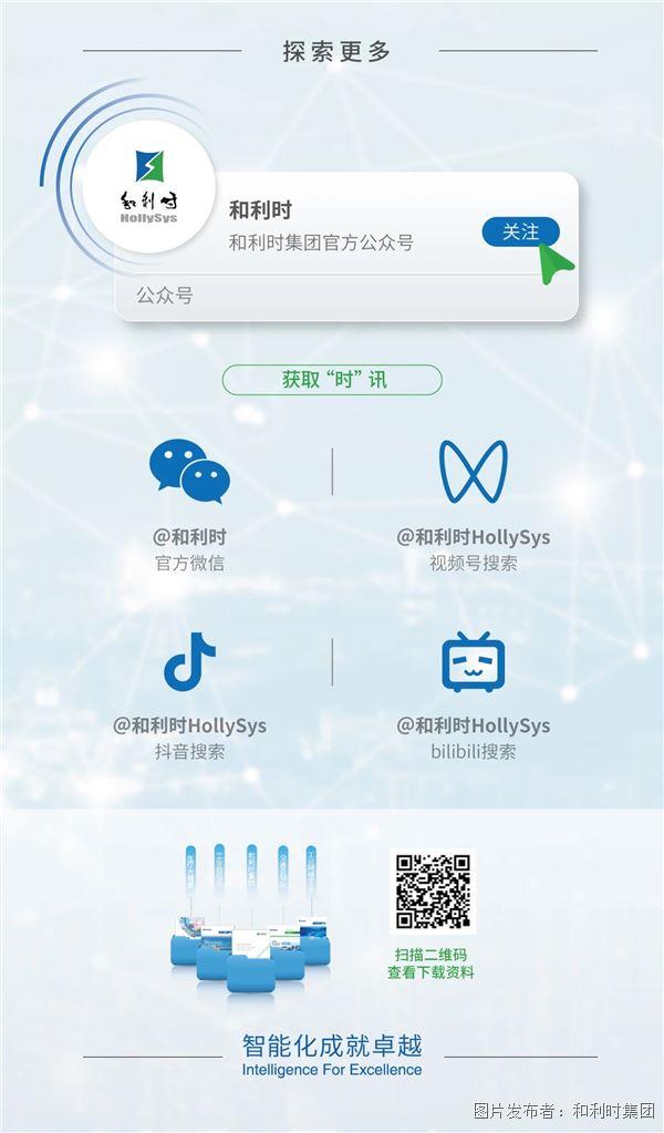 微信圖片_2025-09-12_140115_801.jpg
