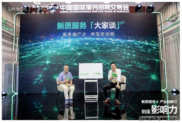 QQ20250912-103532.jpg