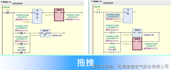 畫板 13.png