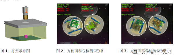 微信圖片_20250915135121.png