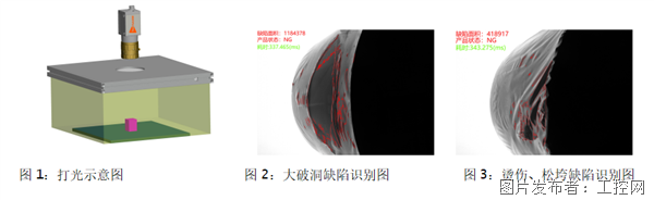 微信圖片_20250915135015.png