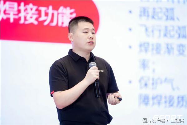 朱桂林-埃夫特弧焊軟件產(chǎn)品經(jīng)理.jpg