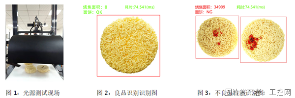 微信圖片_20250915135038.png
