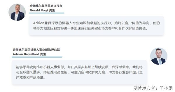 微信圖片_20250915161546.png