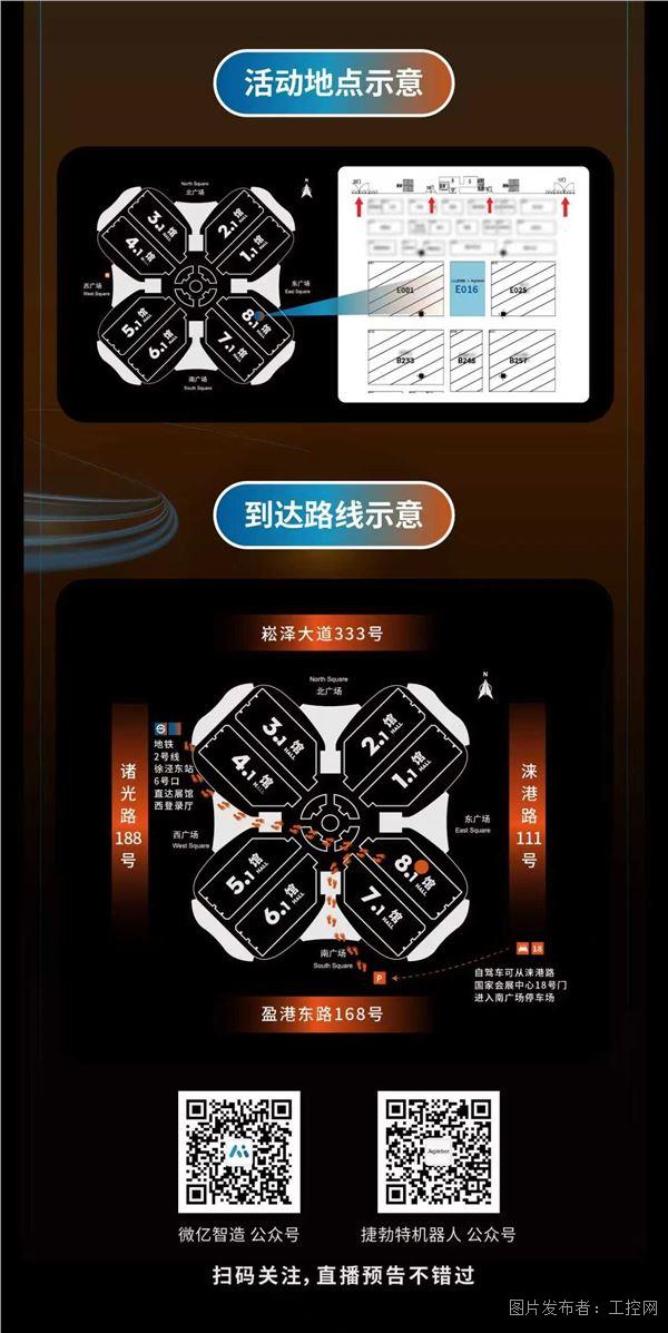 微信圖片_20250915162549.jpg