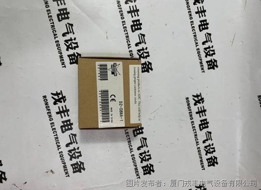 AUTOMATIONDIRECT D2-08NA-1 (3).jpg