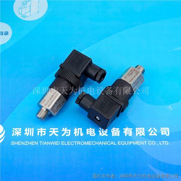 PC110-400SN14M (2).jpg
