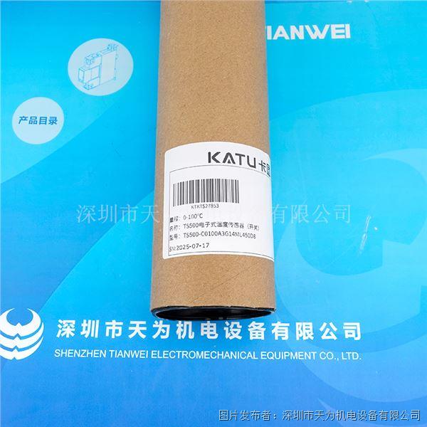 TS500-C0100A3G14ML450D8 (5).jpg