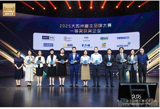 QQ20250915-145709.jpg