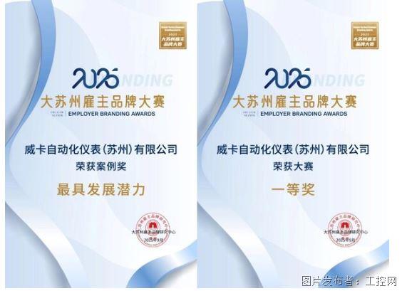 QQ20250915-145638.jpg