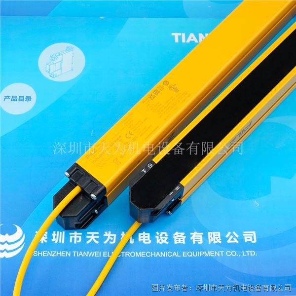 PSEN opII3F-s-14-060（632043） (2).jpg