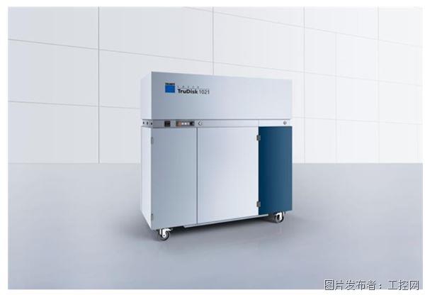 QQ20250915-095957.jpg