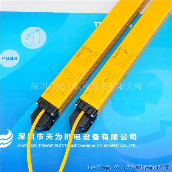 PSEN opII3F-s-14-105（632046） (2).jpg