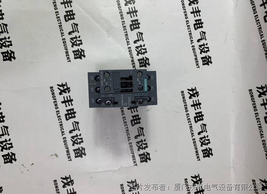 3RT2015-1BB42&nbsp;&nbsp;SIEMENS (4).jpg