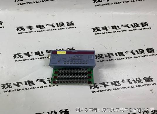 B&R 7DM435.7 (5).jpg