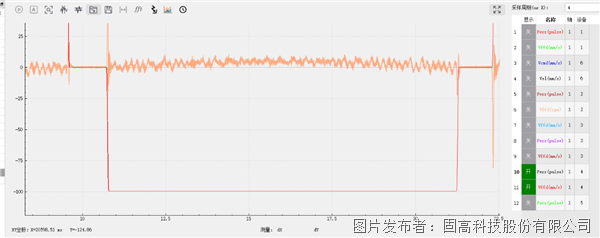 e5adc3bf9e09a16c42a0a88ca9e835c9.png
