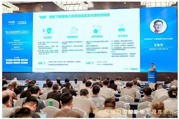 QQ20250917-151501.jpg