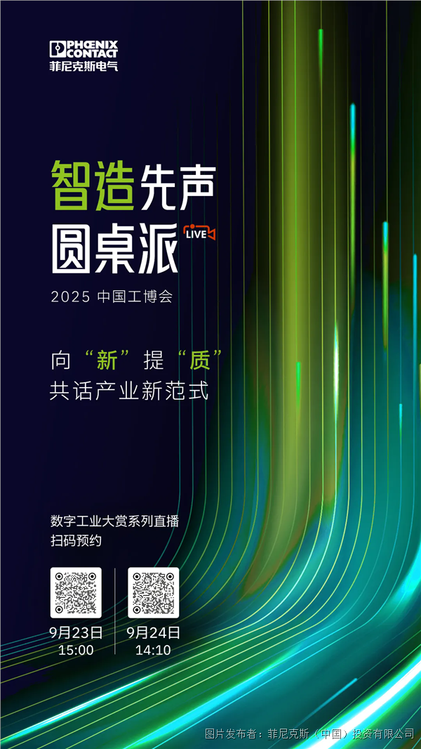 640_wx_fmt=jpeg&from=appmsg&tp=webp&wxfrom=10005&wx_lazy=1.webp.png
