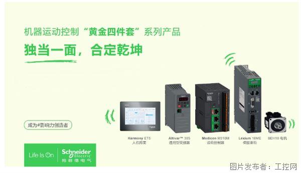 QQ20250917-171532.jpg