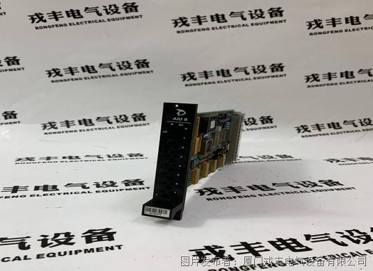 METSO A413125 (4).jpg