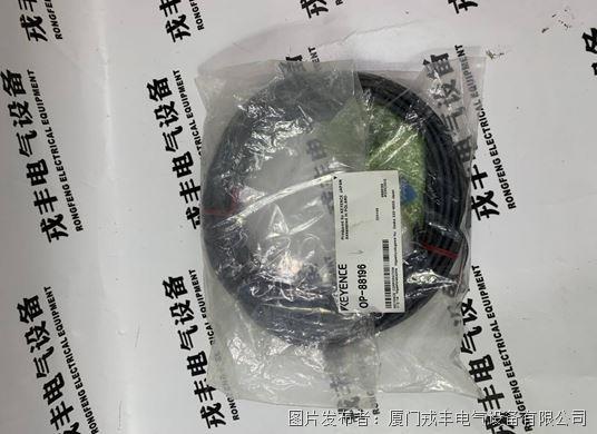 Keyence&nbsp;OP-87634 (5).jpg