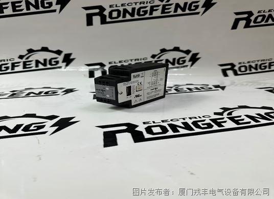 IFMA0065 RED LION (1).jpg