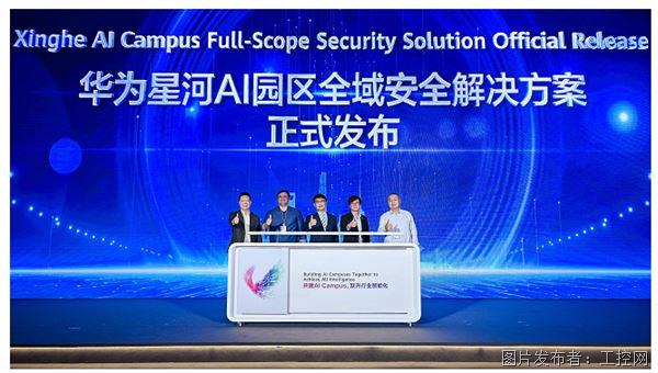 QQ20250919-095500.jpg