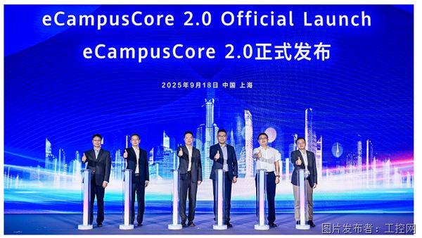 QQ20250919-095630.jpg