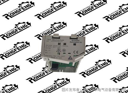 Schneider  172JNN21032.jpg