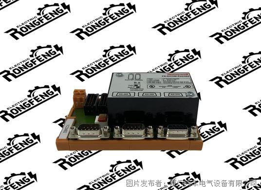 Honeywell  FS-DCOMM-232斜杠485.jpg