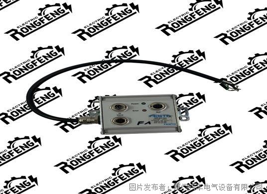 Fetso SPC-AIF-POT.jpg