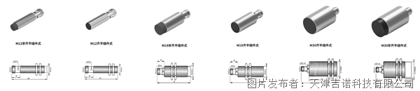 屏幕截图 2025-09-19 104244.png
