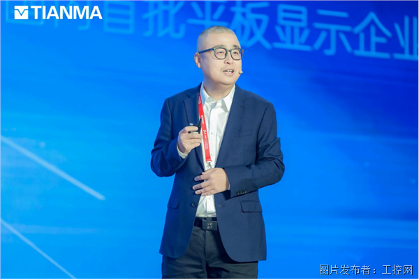 图片 4.png