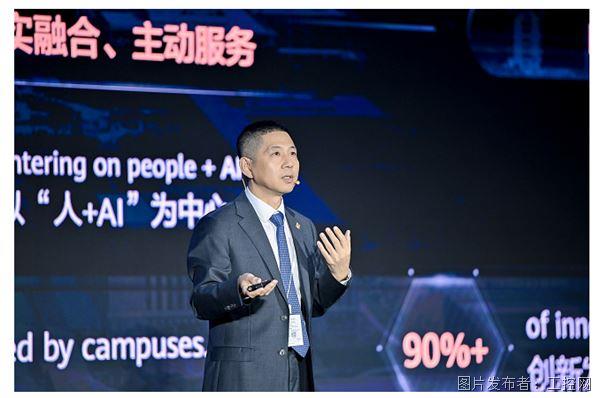 QQ20250919-095341.jpg