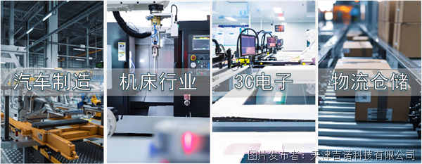 屏幕截图 2025-09-16 092706.png