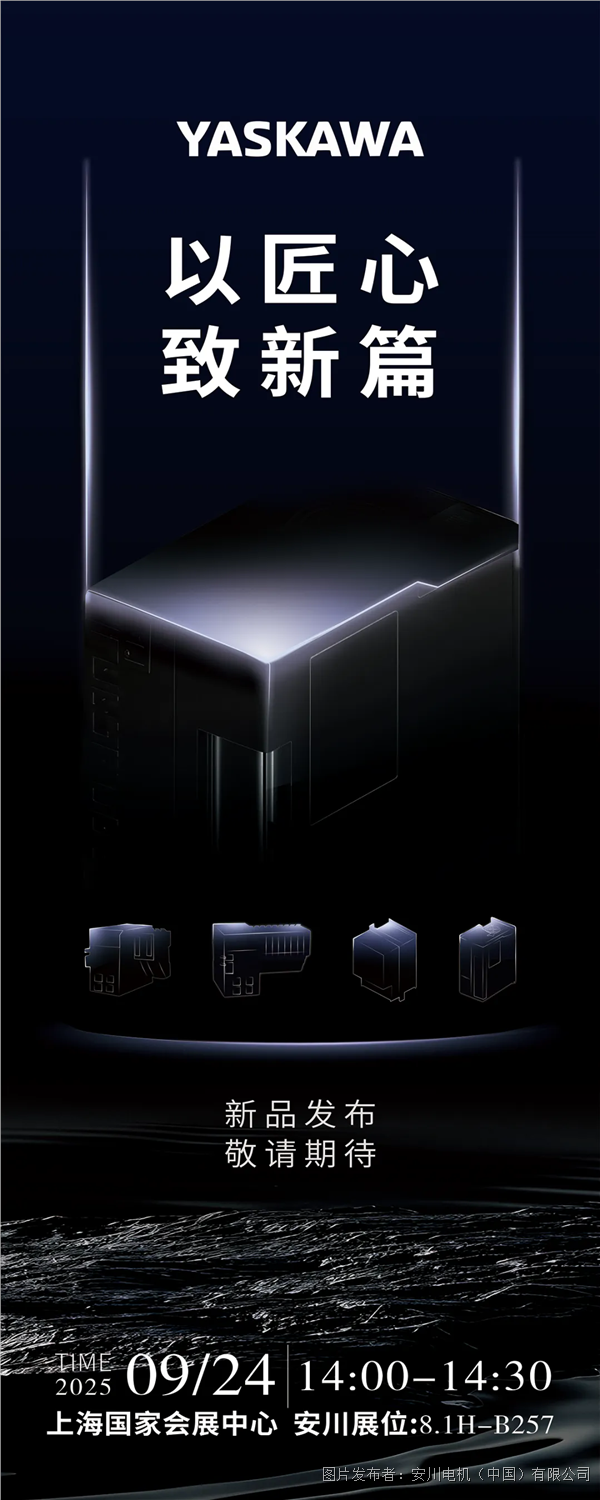 640_wx_fmt=png&from=appmsg&tp=webp&wxfrom=10005&wx_lazy=1.webp.png