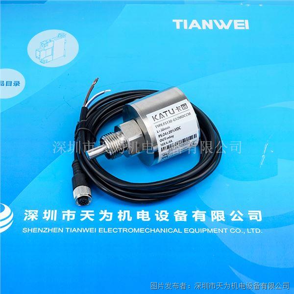 FS130-G12MDCCM L：30mm (2).jpg