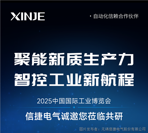 首图动画2.1.png