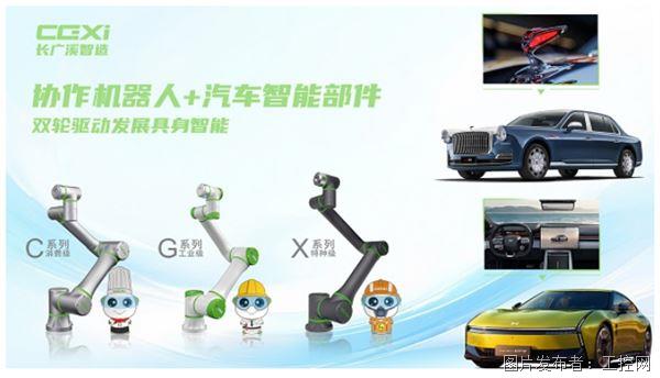 QQ20250922-162051.jpg