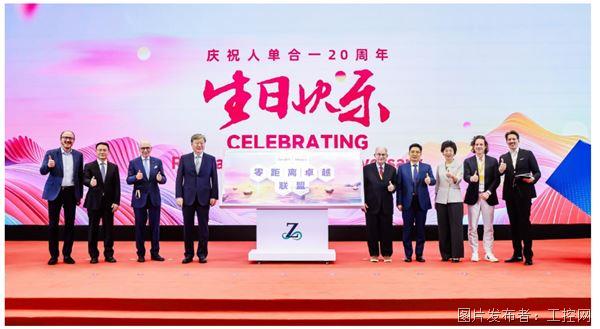 QQ20250922-092859.jpg