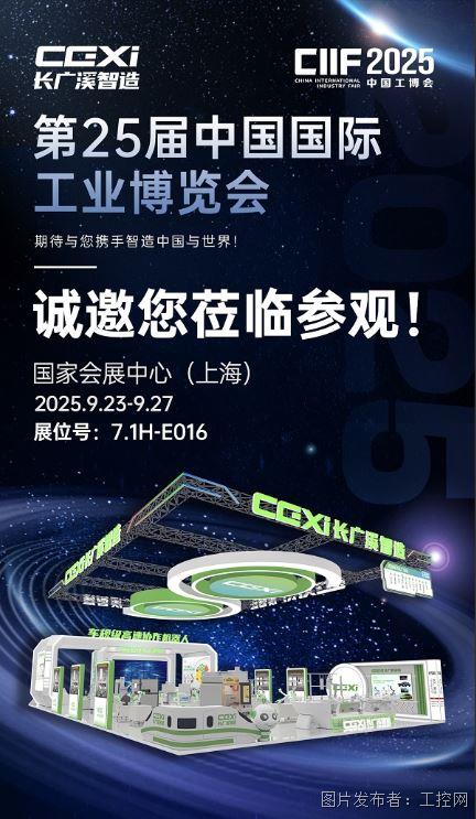 QQ20250922-162214.jpg