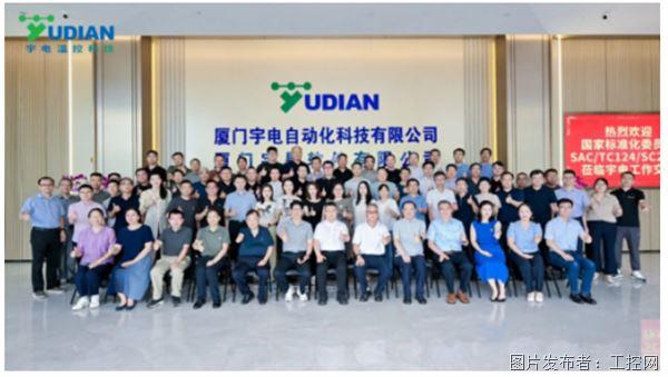 QQ20250922-140326.jpg