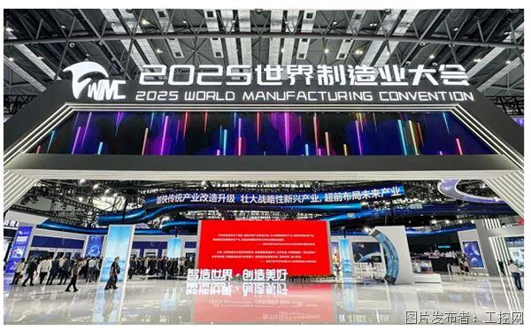 QQ20250922-162319.jpg