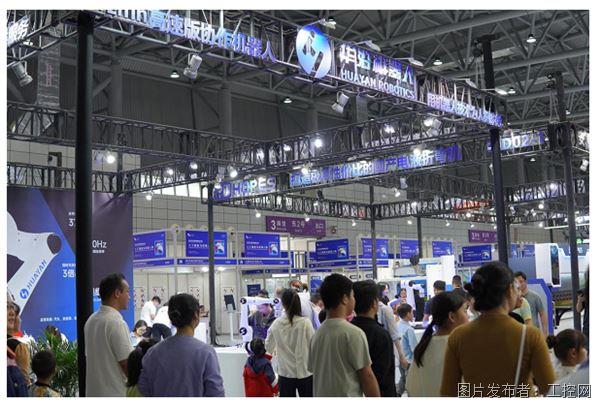 QQ20250922-162657.jpg